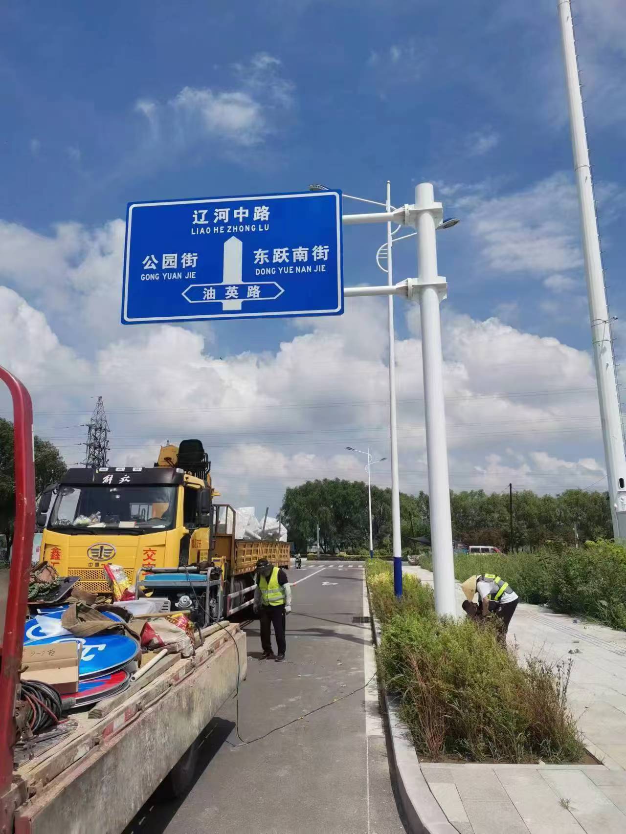 靖宇县标志牌交通标志牌 - 推荐